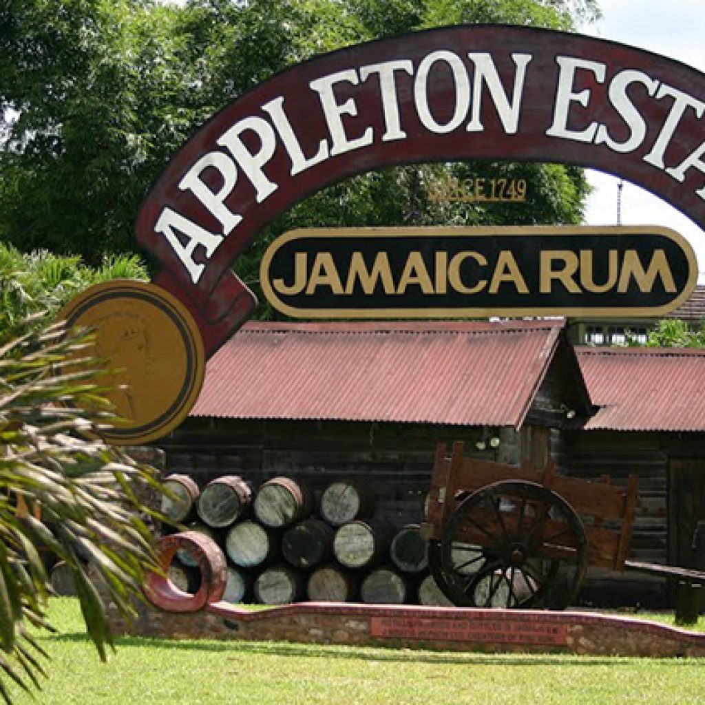 tour-appleton-rum-tour-entrance